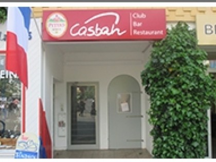 照片: Casbah 